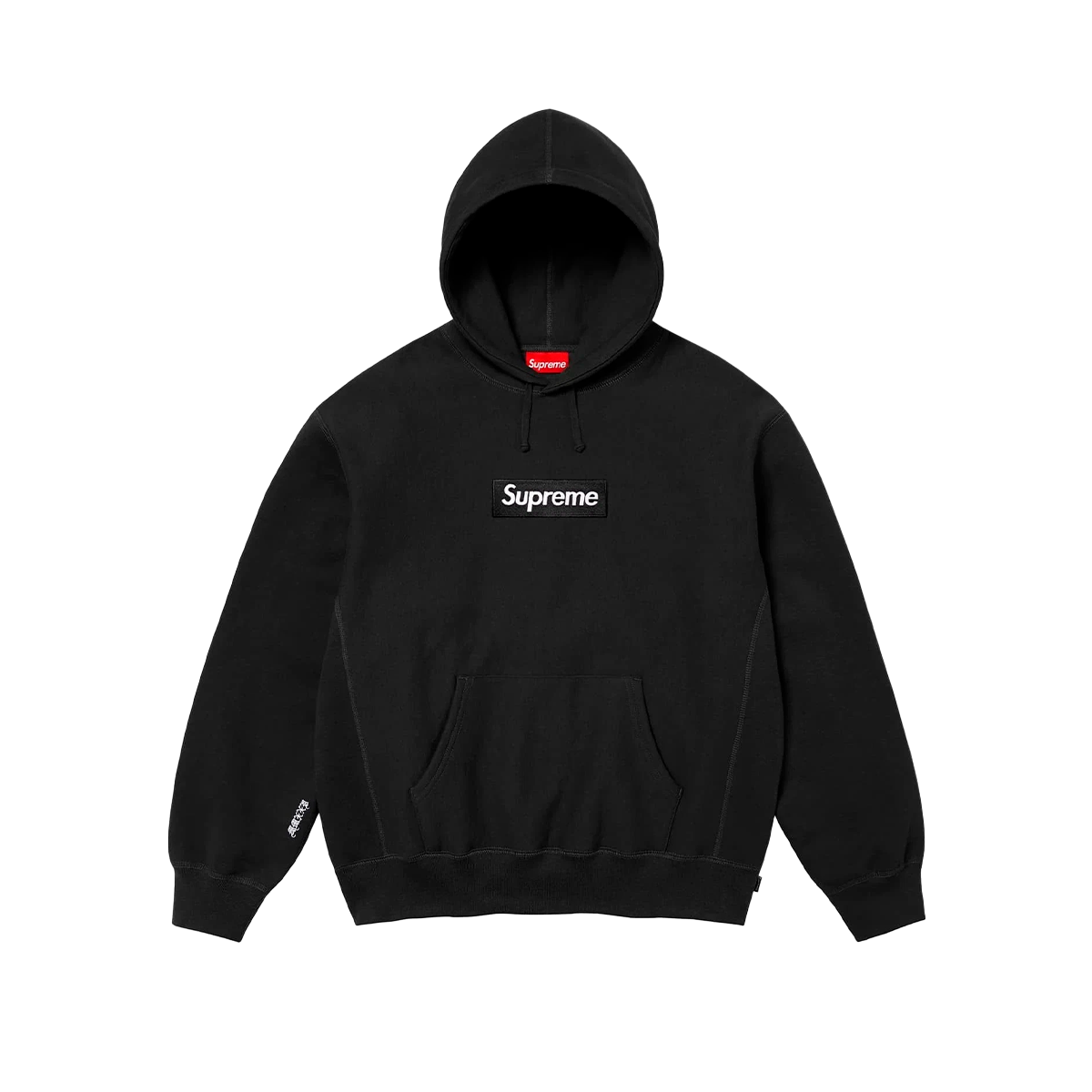 LOTE DE 5 HOODIES SUPREME